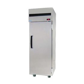 Freezer Farco UF-22TMI